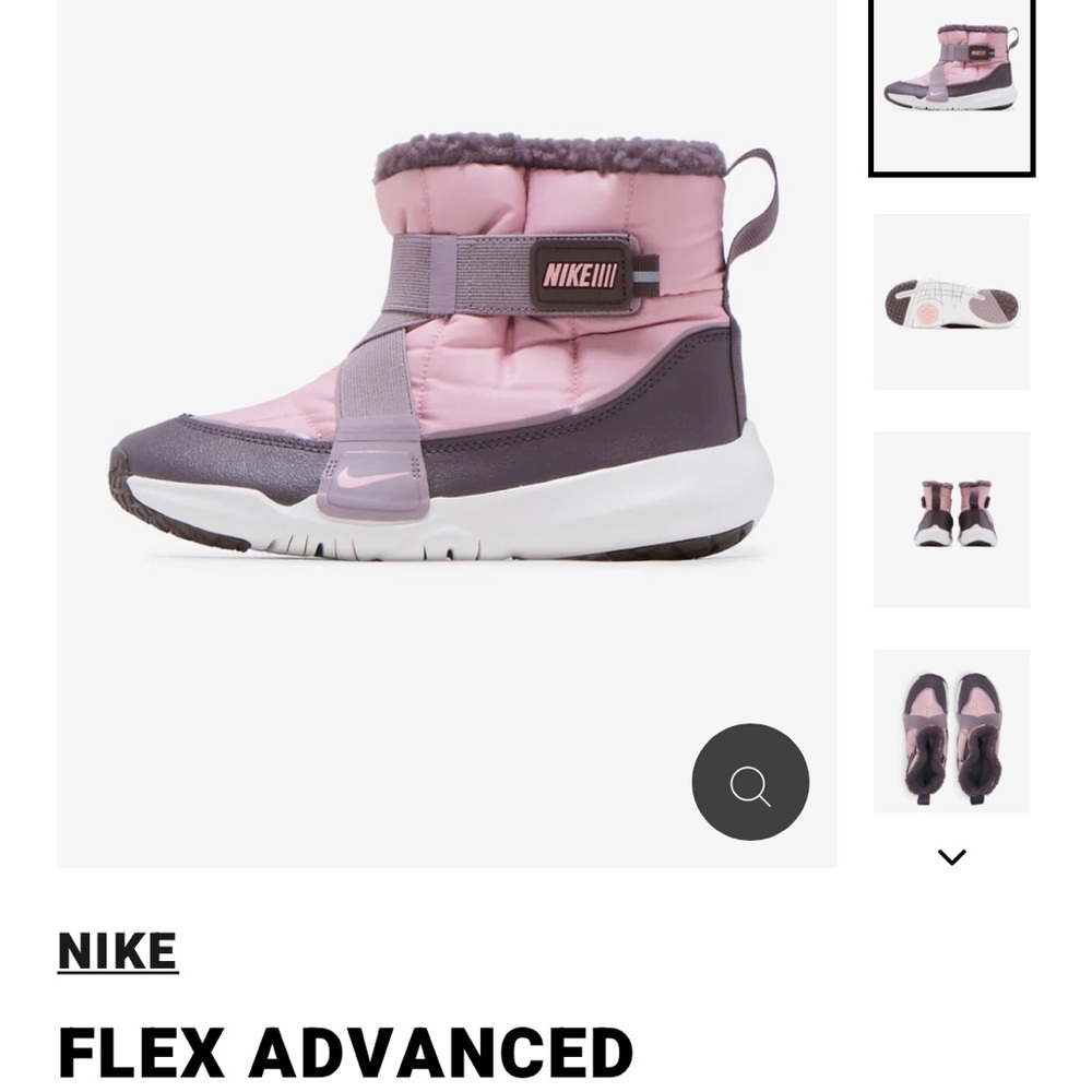 Nike flex advance - girls winter shoes - size 11.5US